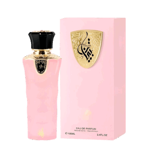 Tibyan 100ml - Al Wataniah