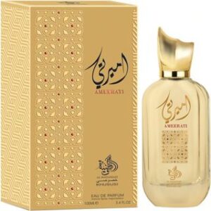 Ameerati 100ml - Al Wataniah.