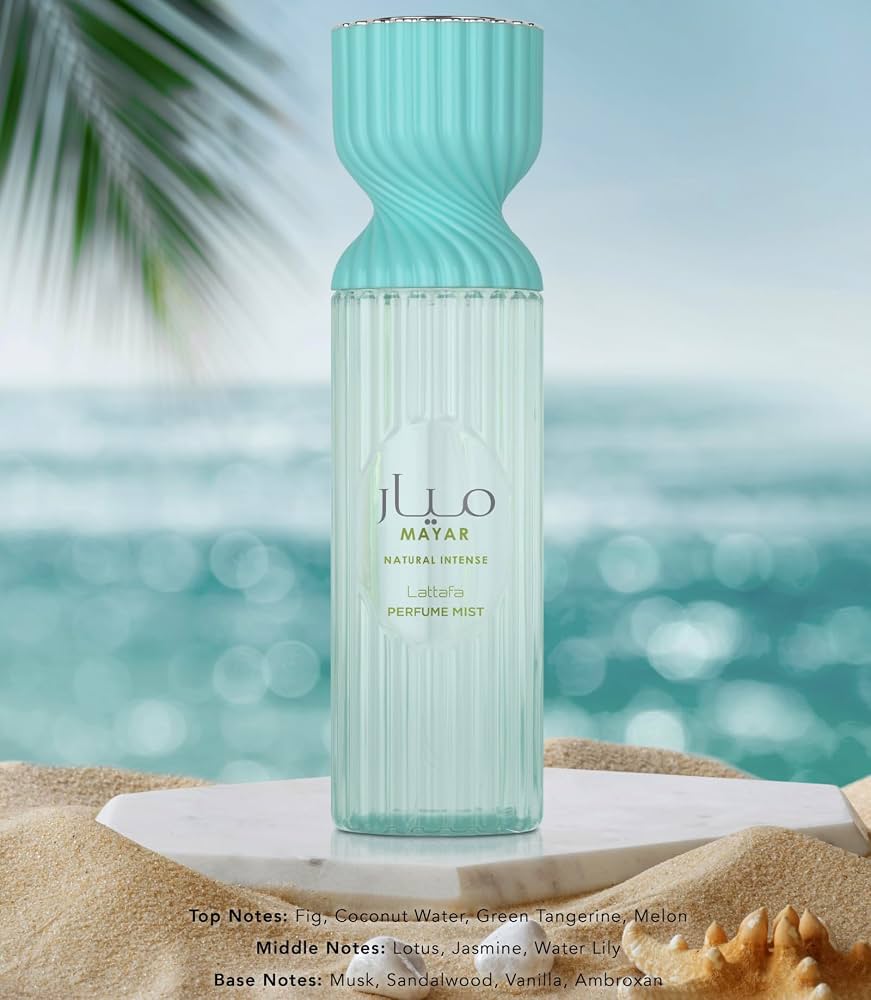 Body Splash 250 ml - Lattafa - Image 2